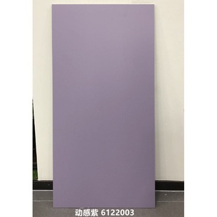 ���⼃ɫ600X1200�p����ˮ�׻�ɫ��ɫ��ɫ�\�{�Ƽt��֬�۾Gɫ�Sɫ