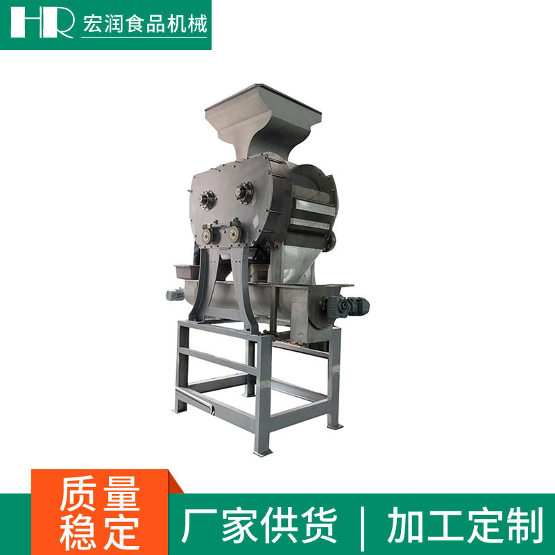 00ADS型安迪森式壓榨機(jī)