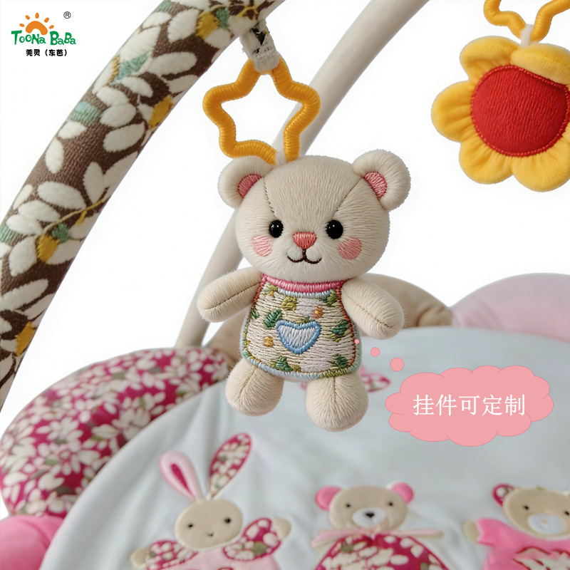 Gimnasio de Actividades para Bebé de Peluche Multifuncional image 2