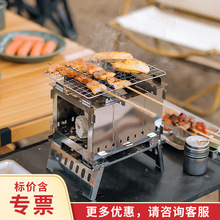 �����ۯB���t�ɲ�ж���t������¶�I�t�ߟ����t��Ұ��̿��t