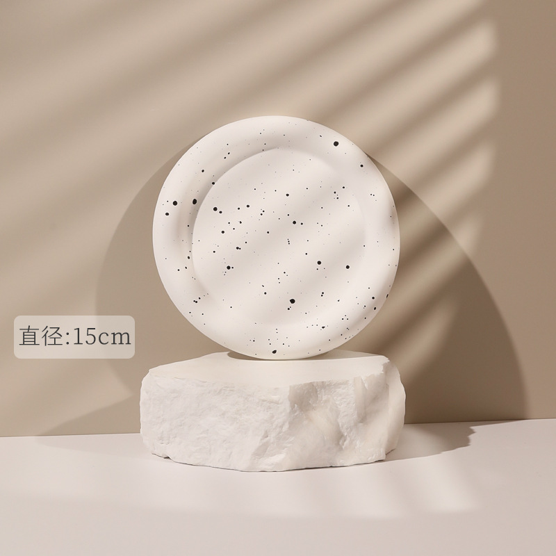 스플래시 잉크 원형 트레이