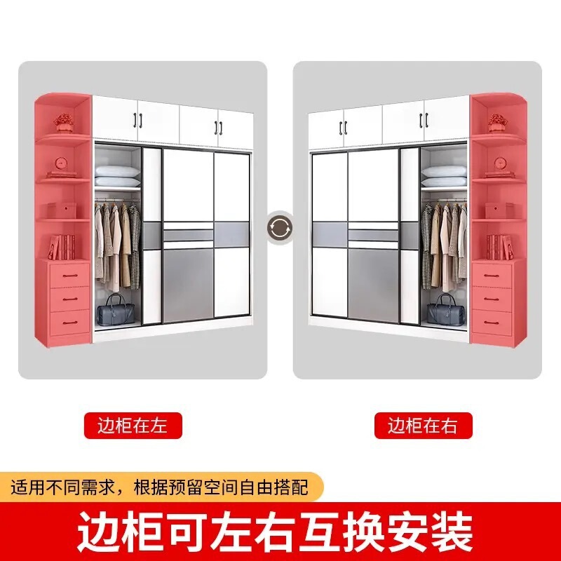 实木衣柜家用卧室推拉门收纳柜现代简约出租房屋小户型儿童大衣橱|undefined