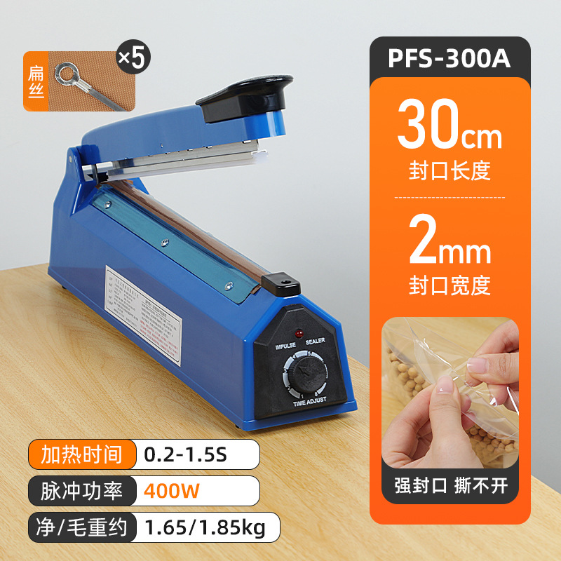 Máquina de sellado de presión manual Bolsas de plástico domésticas Máquina de sellado térmico Máquina de envasado comercial Máquina de sellado de película contraída térmica Máquina de corte de película image 11