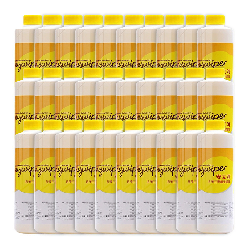 アンリシャオ ペット犬猫用除菌液 猫用 家庭環境 ペット消臭 モップ消臭 500ml|undefined
