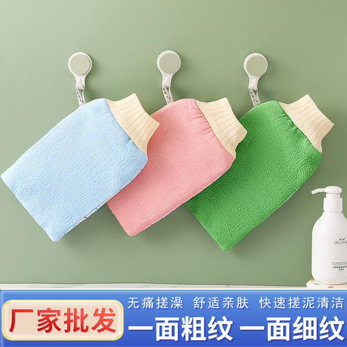 New type pumice stone wash mitt with rough texture on one side and fine texture on the other, thick double-sided bath scrub wash mitt bath glove pumice cloth