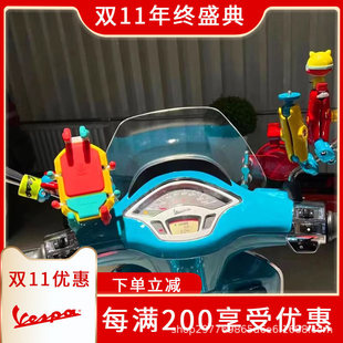 �m�ñȁ���vespa�_�̴���GTSͨ�ø��b�� �����}�֙C֧��ɫ�ʴ���