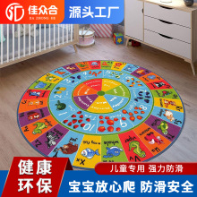 �羳��ͯ���g�A�ε�̺�ɼ�ӡlogo����ӡ���؉|�͏d���Ҳ���Α�|