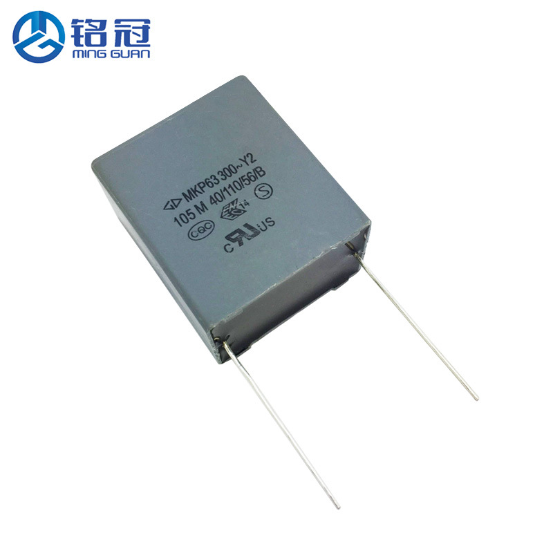 现货供应厦门灰色法拉MKP63安规电容 Y2 300VAC105M 1uf P37.5MM