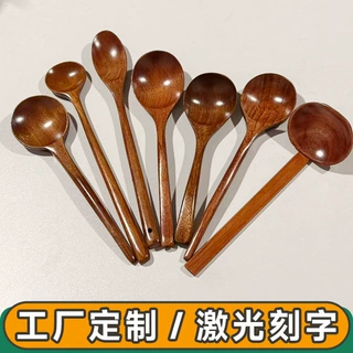 和风木勺日韩式厨房用具高颜值木质甜品咖啡搅拌勺子家用木头勺