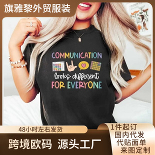 ��ͨ�r�������Z�ί����p���Z����W�� ���W�� ���W�ҷ��b