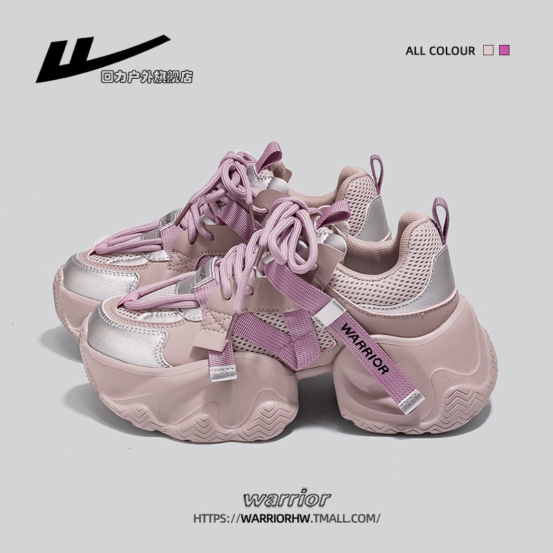 보라색 실버/메쉬 통기성 일반 버전