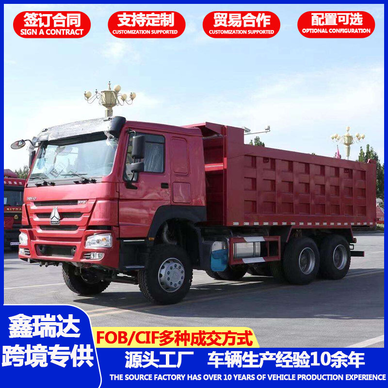 鑫瑞达主图风.jpg