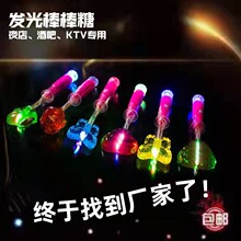 �l�������led�߲��W���Ǿư�ҹ��KTVҹ�������ǹ�ҹ��ɹ�������
