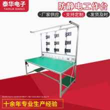 ���p��܇�g����������o늹���̨ PVCƤ����әz���o늹���̨