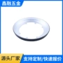 定制冲压五金支架制品