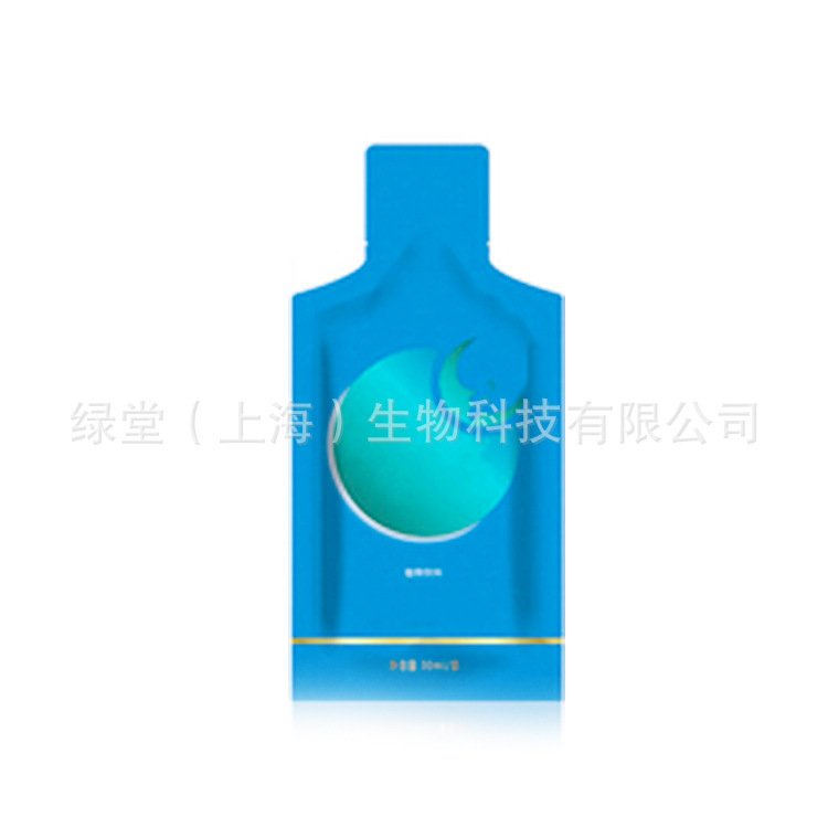 液体飲料ブランド加工益生元酵素飲料oem|undefined