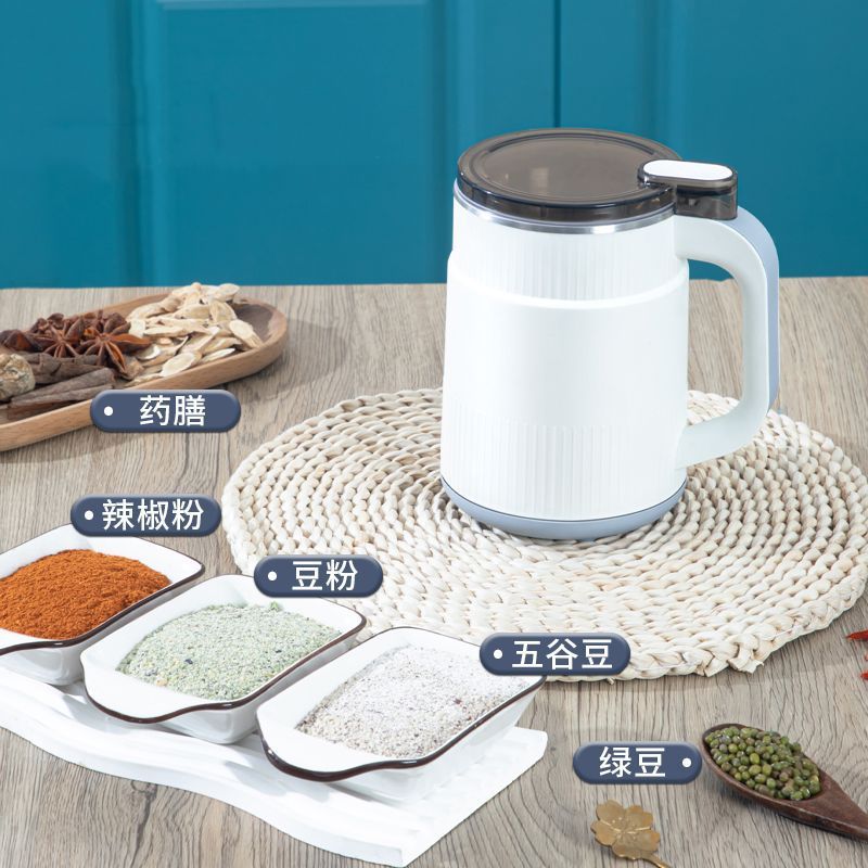 打粉机研磨机多用粉碎磨粉超细破壁机家用商用中药五谷杂粮料理机