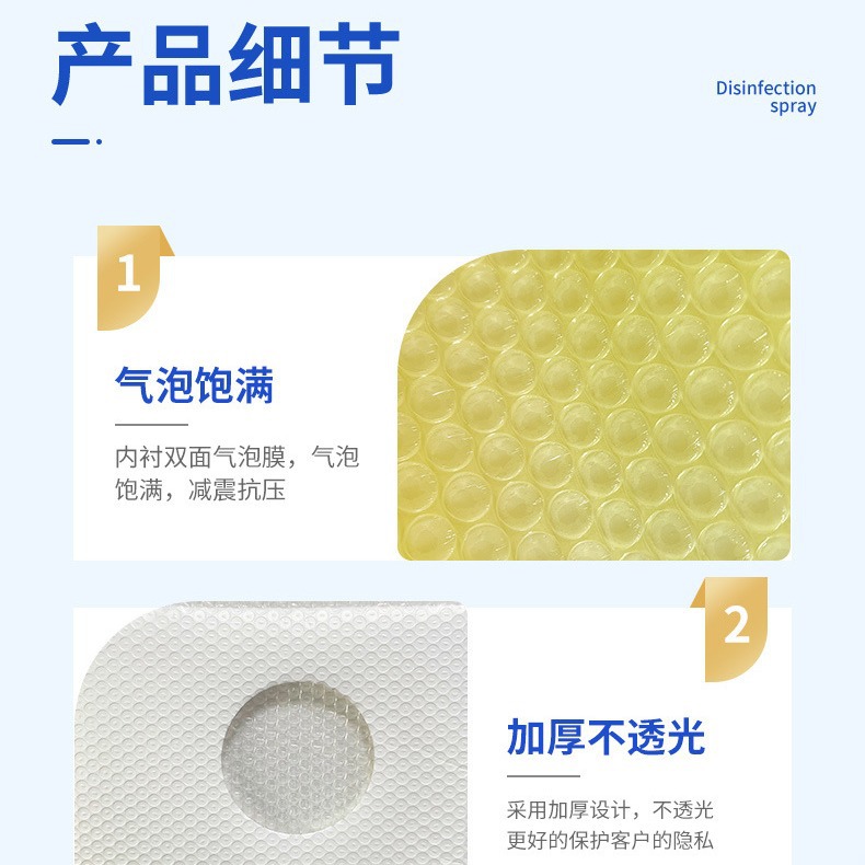 メーカーのカラーラピッドラップバブルバッグ自己粘着バッグ長方形物流エクスプレス包装増粘耐衝撃バブルバッグ