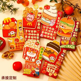 ���w�����R�꿨ͨ�t����2026�¿����Ƿ≺�qͨ���^�괺���R�����X