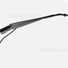 ���粣����α�  R236002