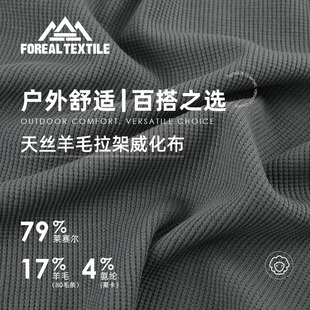 250g��z��ë�A�������  �əCϴ�\����ë���ܑ����T��T�����b��