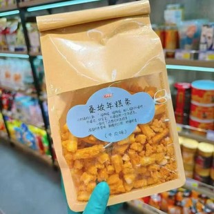 �W�t�����ʳ�ɣ�����l���ζ300g���e��ʳ14������