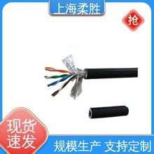 ˮ�C������| 2*20/22/24AWG ROVĚ���|��|����ˮ���� ��о