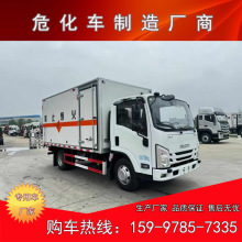 ��ʮ������̻��������䳵 �Ҳ�ǰ���Ŵ������ �᳤4��Σ����