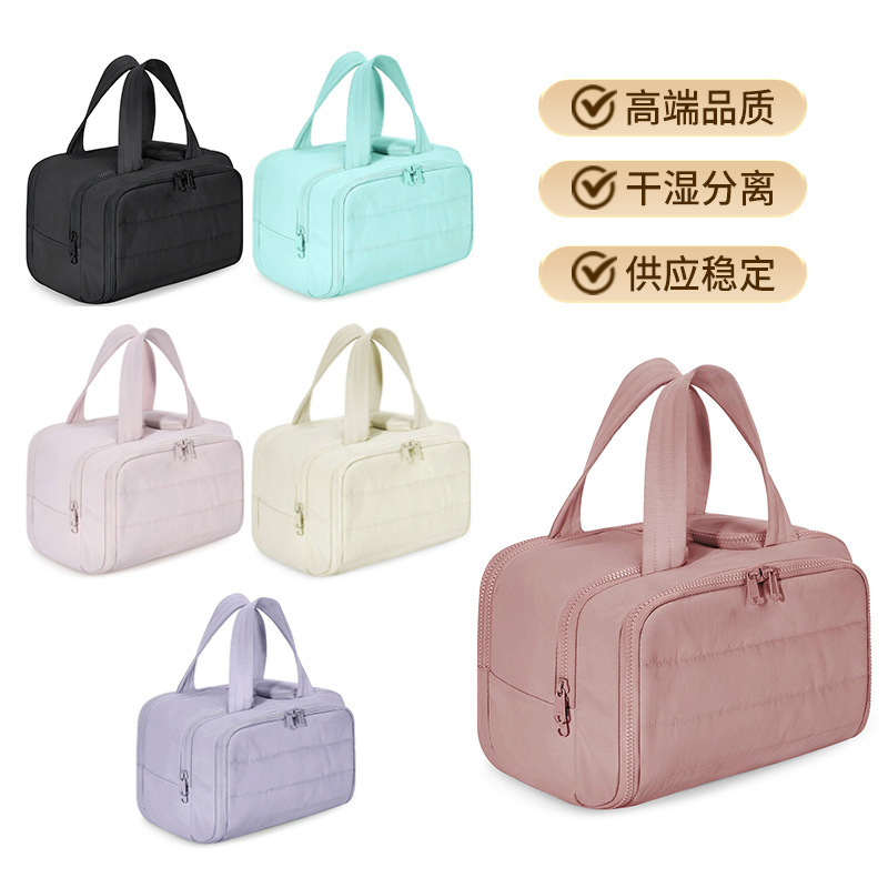 Xiaohongshu Same Style Portable Toiletry Bag Lightweight Fluffy Makeup Bag Light Luxury High-End Partitioned Storage Travel Handbag Xiaohongshu Same Style Portable Toiletry Bag Lightweight Fluffy Makeup Bag Light Luxury High-End Partitioned Storage Travel Handbag