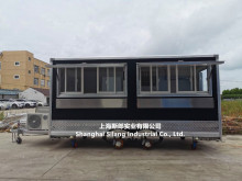 新款牵引拖挂餐饮车超市流动地摊售货车餐车宿舍房车疫情卡点图片