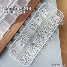 �羳�¿�����12��ƽ�׵�߅�ʯ���W��͸�R��ˮ�ξ�Ʒ�W�DIY����