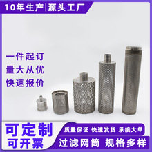 �A���Λ_���^�V�����P��^�VͲ��ș���b�C�^�V����ș�C����Vо