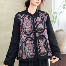 2005�����¿�͹����I���ſ��L�����׼�ɫ�����L�̽������޷�Ů