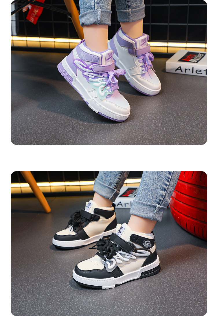 Autumn 23 New High Top Board Girls' Anti slip Soft Sole Small and Medium Children's Leather Casual Shoes 26-37 Fashion_voghion.com