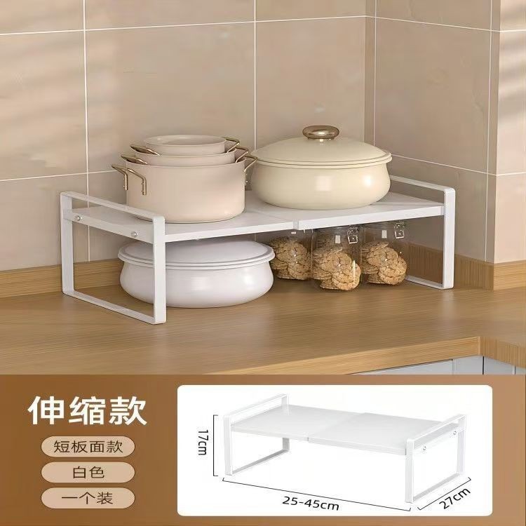 텔레스코픽 25-45 길이 * 27 너비 * 17 높이 (흰색)