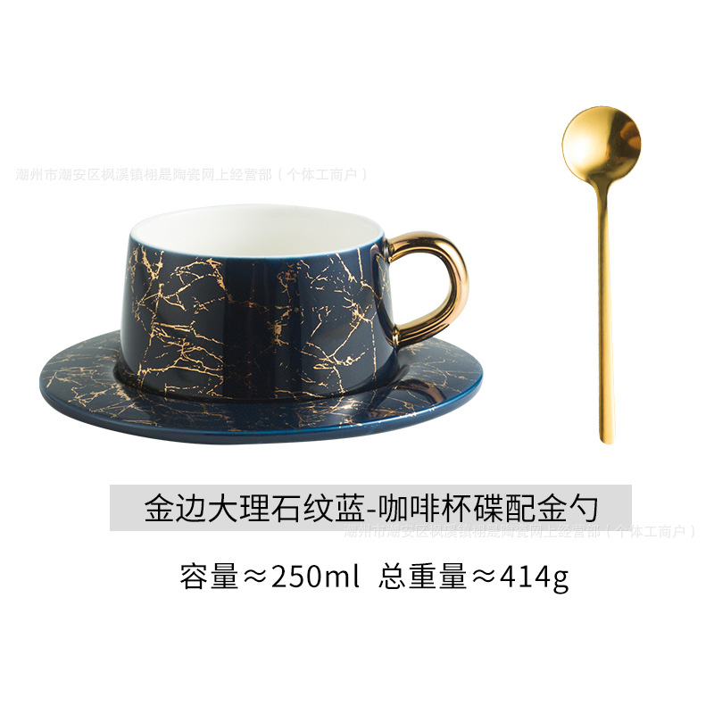 Goldstone - Blue (1 taza, 1 plato, 1 cucharada)