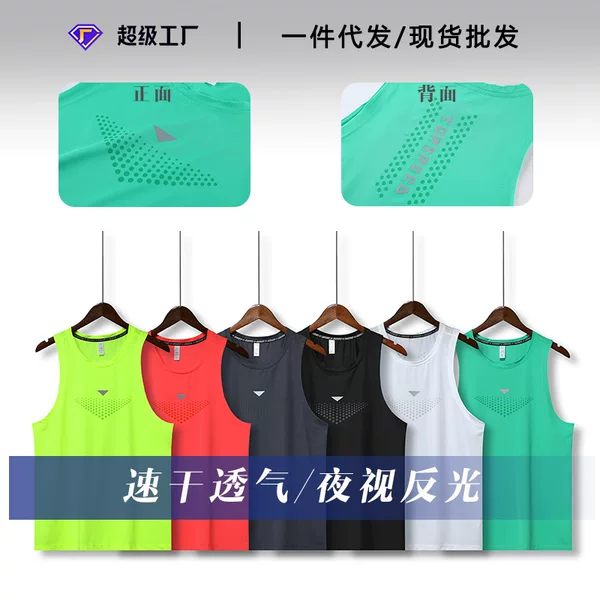 Men's Running Quick Dry Waistcoat Basketball Vest Wholesale Loose Sports Men's Summer Vest Large Size Fitness Vest Top