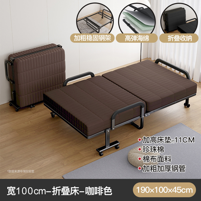 Sábanas plegables de alta gama para adultos almuerzo doméstico siesta sofá cama niñera cama de acompañante cama temporal para invitados