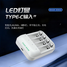 5̖7̖懚���t늳س�����Ĳ�1.2V��̖��̖늳س�����ͳ��늳�