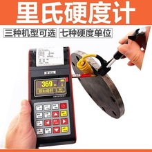 ӲӋ NDT290ӡyֳʽ yF䓲SФӲ