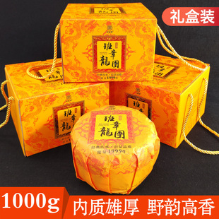 ����ն����º����~�����ϰ������F�������1000g�ն��YƷ�а��b