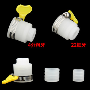 ˮ���^�����������ˮ����ˮ�C�D���^4������22�����f�ܽ��^���^