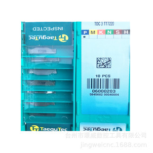 Taegutec�ع̿�TDC3 TT7220/9030/9080����CNCб���Д�۵�Ƭ