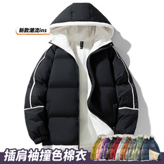 冬季连帽落肩袖棉衣潮牌宽松面包服上衣加厚保暖男女情侣同款跨境