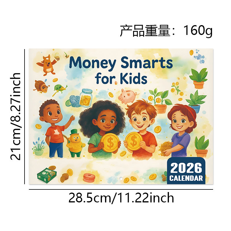 クロスボーダー 2026 新しい PISSED-DFF CATSf アングリー キャット ウォール カレンダー ウォール 乗馬 ネイル カレンダー 在庫あり|undefined