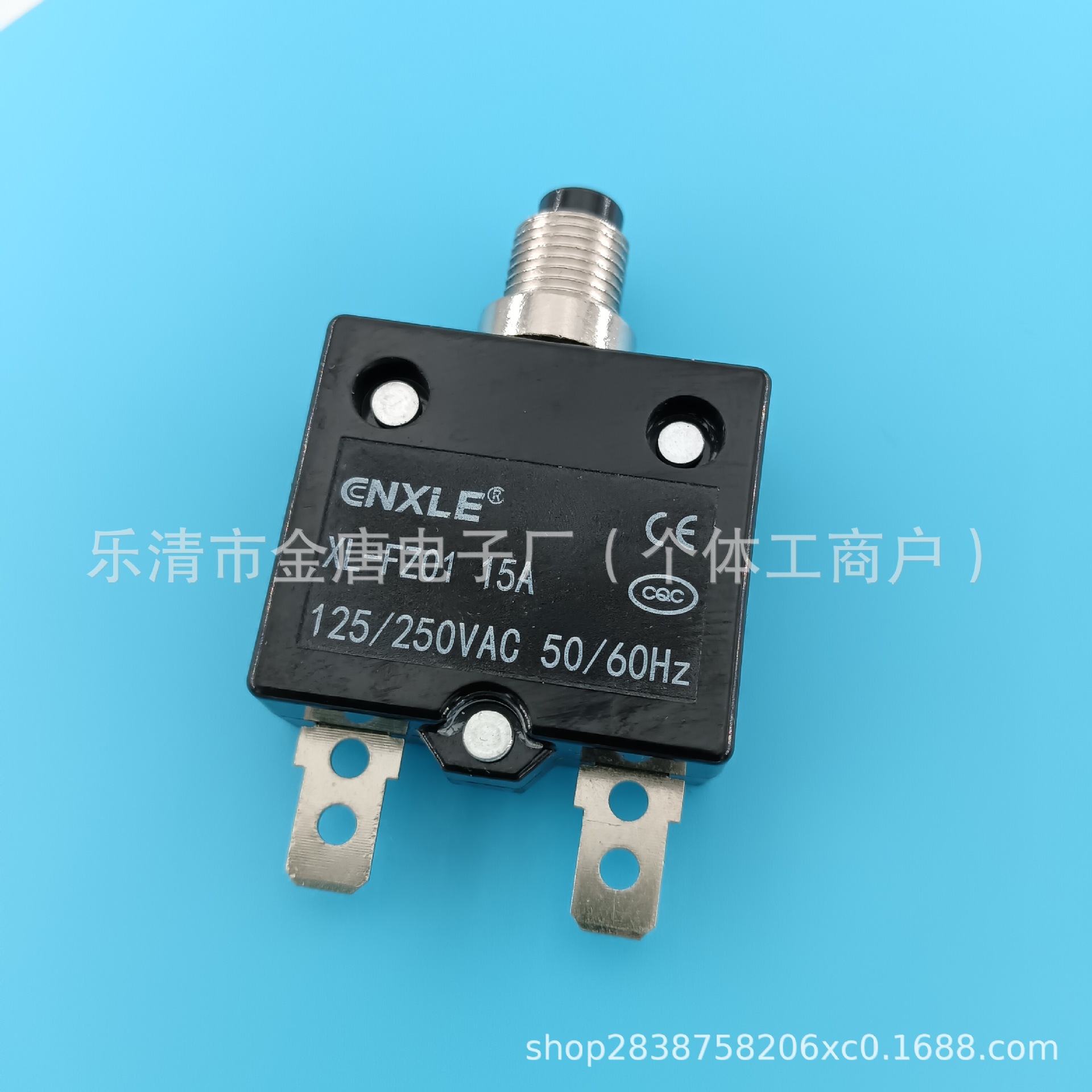 电机过载保护器 过流保护器气泵过载开关空压机设备用断路器