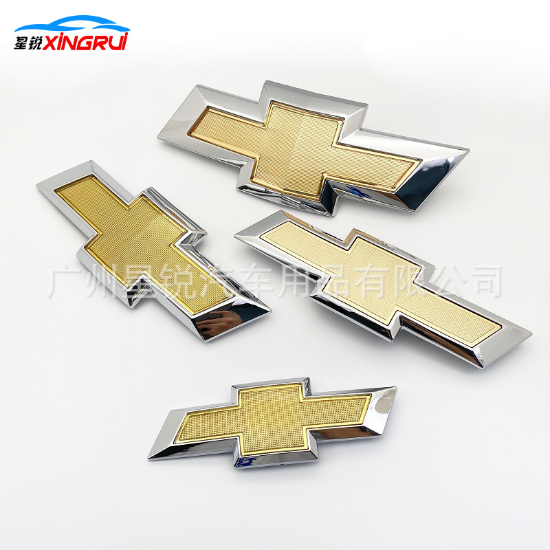 Fits Chevrolet Malibu XL Grille Emblem Trunk Emblem Orlando Cruze Front and Rear Car Emblem Original Emblem