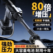 �o��ϴ܇ˮ�����ø߉�ˮ����늴���ϴ܇�C������y���