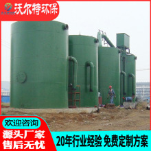 ʽoyV ˮFi^V FSˮ̎O