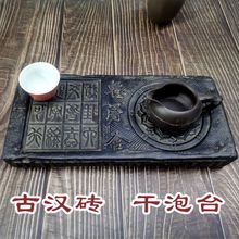 ����̨�ŝh�u�¹�ʯ���P�͹��b[����������سб��|������Ƭ